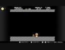 【実況】アクション苦手ワイ♀が初代スーパーマリオブラザーズの練習をする10