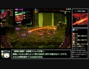 今日から始めるLibrary of Ruina【32幕目】