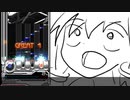 【beatmaniaIIDX】☆12ロードの始まりなゆかりさん【VOICEROID実況】#39