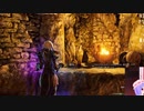 Skyrim　2021年2/3　Part3