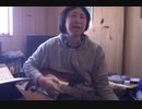 Mr Super Future Star / May'n 弾き語りカバー（2021-02-09 8.51）