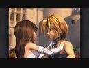 【実況】FINAL FANTASY Ⅸ Part FINAL