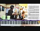 【かねこのジャズカフェ】#189「その10 〜70年代アニソン特集 (Youtube配信アーカイブ)
