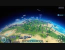 ゆるりとはじめてみる【Dyson Sphere Program】12