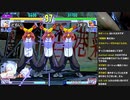 ストⅢ3rd　木曜東西戦　21.02.04（木）　西日暮里バーサス