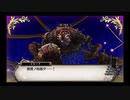 【ルフランの地下迷宮と魔女ノ旅団】ダンジョンも大所帯なら怖くない#31【実況】