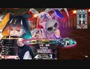 WLW  エルルカン中央  ①  EX5