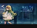 [ゆっくり実況]　たいむらい　その2