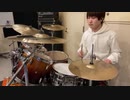 【Eve × suis from ヨルシカ】平行線 ドラム叩いてみた【Drum cover】ロッテ ガーナチョコレート『Gift』テーマソング