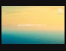 【速報】syamuの現在について
