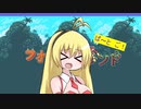 【フォクシーランド】マキちゃんフォクシーランドをやるらしい。ぱ～と　ご
