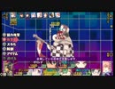 ダンジョントラベラーズ2-2大体初見の鍛冶縛り＋α実況プレイPart177