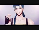 【fate/MMD】キャスニキでぷにぷにダンス