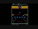 キューティーQ【ナムコミュージアム VOL.2】初プレイ
