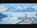 ショートサーキット出張版読み上げ動画6438