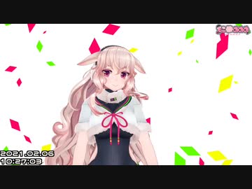 テニミュを歌うもこ田めめめ