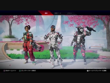 【VOICEROID実況】Apex Legends #01