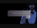 GNOSIA グノーシア を語りたい Loop 25