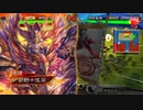 【三国志大戦】暴勇王異を使いたい？(番外1) vs五将軍【十二陣】
