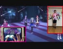 オタクがReady Steady踊ってみた