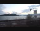 【WEST EXPRESS】【車窓】広島→徳山・左【銀河】