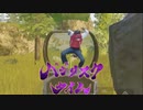 【PUBG MOBILE】Livik exe.