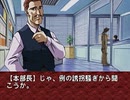 【二人で実況プレイ】EVE Burst Error　ｐａｒｔ53 【まりな編 12月4日】