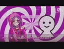 「みれえっち」ってなんだ？ のRemix