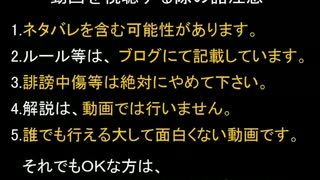 【DQX】ドラマサ10のバトル・ルネッサンスボス縛りプレイ動画・第１弾 ～両手杖 VS 幻魔将～