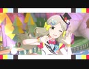 色づいた世界は君のもの