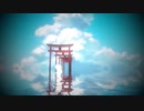 ゆっくりLast Summerやるで。パート3 [ゆっくり実況]