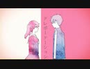妄想感傷代償連盟 歌ってみた【Kos】