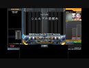 シムルグの目醒め_DPA イージークリア 手元拡大動画 投稿テスト2