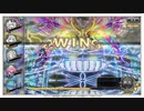 フラワーナイトガール　フラスベルグ破級4人クリア　コンボルなし