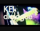 【歌ってみた】dialogue【あっちゅ】