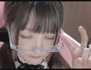 【ユキちゃん】ビートルズの「ストロベリー・フィールズ・フォーエバー」を歌ってみた