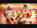 【 シャドバ 】男は黙って〝庭園〟【 Shadowverse シャドウバース ドラゴン グランプリ 】
