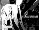 【7歳成人女児が】初めての恋が終わる時 / ななせゆずき【歌ってみた】