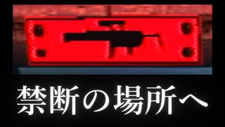 【実況】女一人で偉大な秘宝を探します。Part55【トゥームレイダー3】
