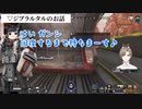 【APEX】ギアかならるの取れ高まとめ後編【にじさんじ切り抜き/SPYGEA/叶/そらる】
