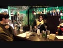 [番組閉店後トーク その2]【ゲスト：重松千晴】第21回 狩野翔の声優もMAGICBARにいる