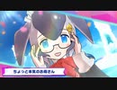 (元)園長のとくべつくんれん記録 2 ヒトコブラクダ編？【ゆっくり実況】