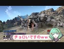 ファイアーエムブレム風花雪月っていうのはどうかな part36