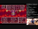 伊藤福島(SC伊藤) 2021年02月08日20時28分【酒雑】俺の湯肉豆腐と豚肉のコーラ煮【ニコ生録画】