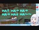 行商人をなにがなんでも捕まえたいがうるぐら【ホロライブ/切り抜き】