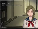 【実況】黄昏七不思議の会【Twilight tellers】part5