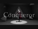【にじさんじMMD】Conquereor【葛葉】