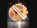 うどん生活9日目(ダイコン、玉子焼き、タマネギ、ニンジン、鮭)を使って料理してみた！