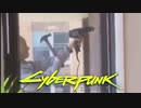 Cyberpunk2077　memes
