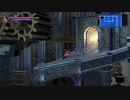 【PS4実況】ブラッドステインド #4